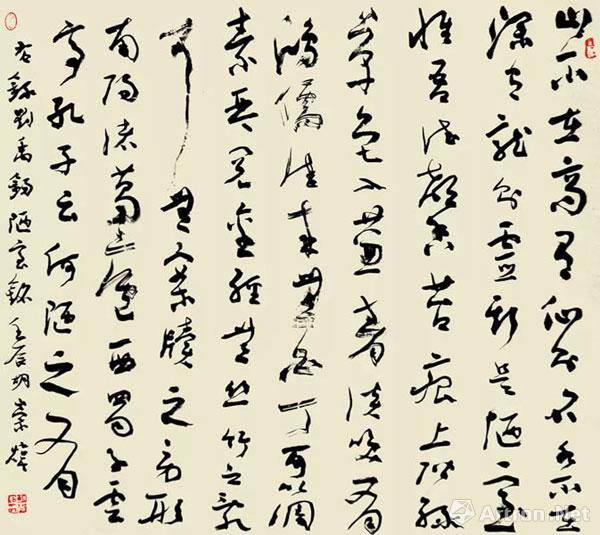 书法 董文广