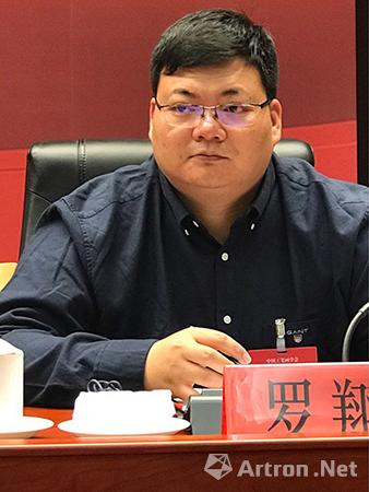 中国工笔画学会副会长,秘书长 罗翔