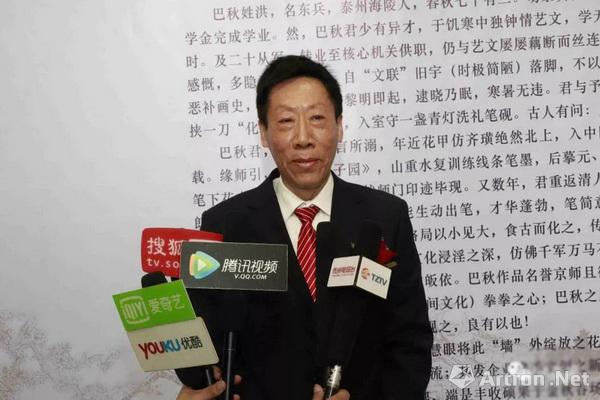 季顺明 接受媒体采访