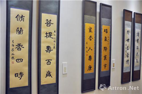 【动态】"书为心画——崔振宽 江文湛 郭全忠书法作品展"在龙艺堂艺术