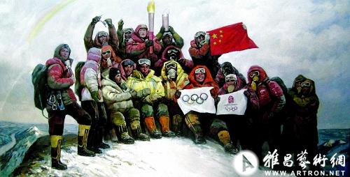 2008年奥运会油画,2008奥运会油画 徐纯中《奥运火炬登珠峰》2008