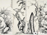 中央美术学院美术馆藏国立北平艺专精品陈列(中国画部分)