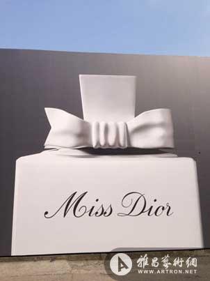 “Miss Dior 迪奥小姐”艺术展