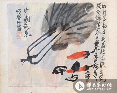 “最差的展览”群展