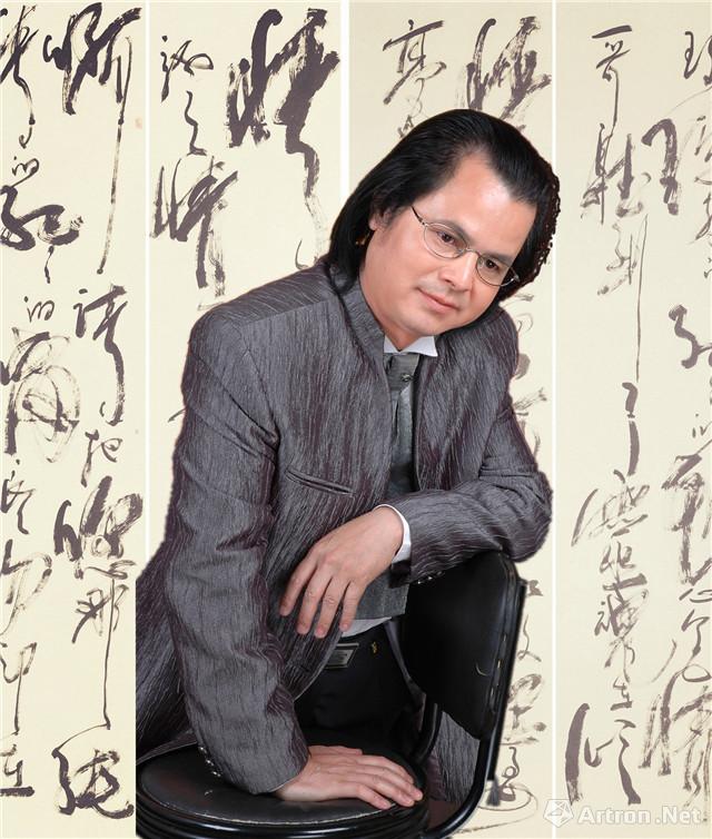"传承·升华"潘琦 潘立远 潘继坦 第二回书法作品展
