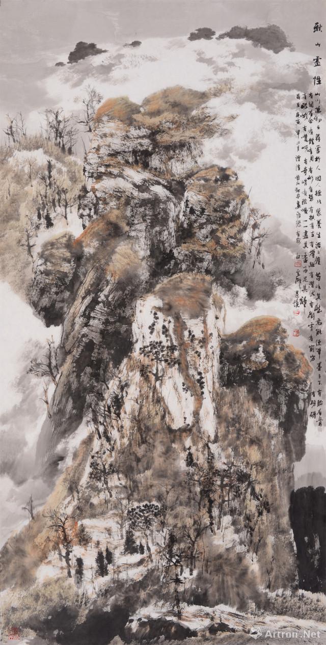 《山水画》  白云乡