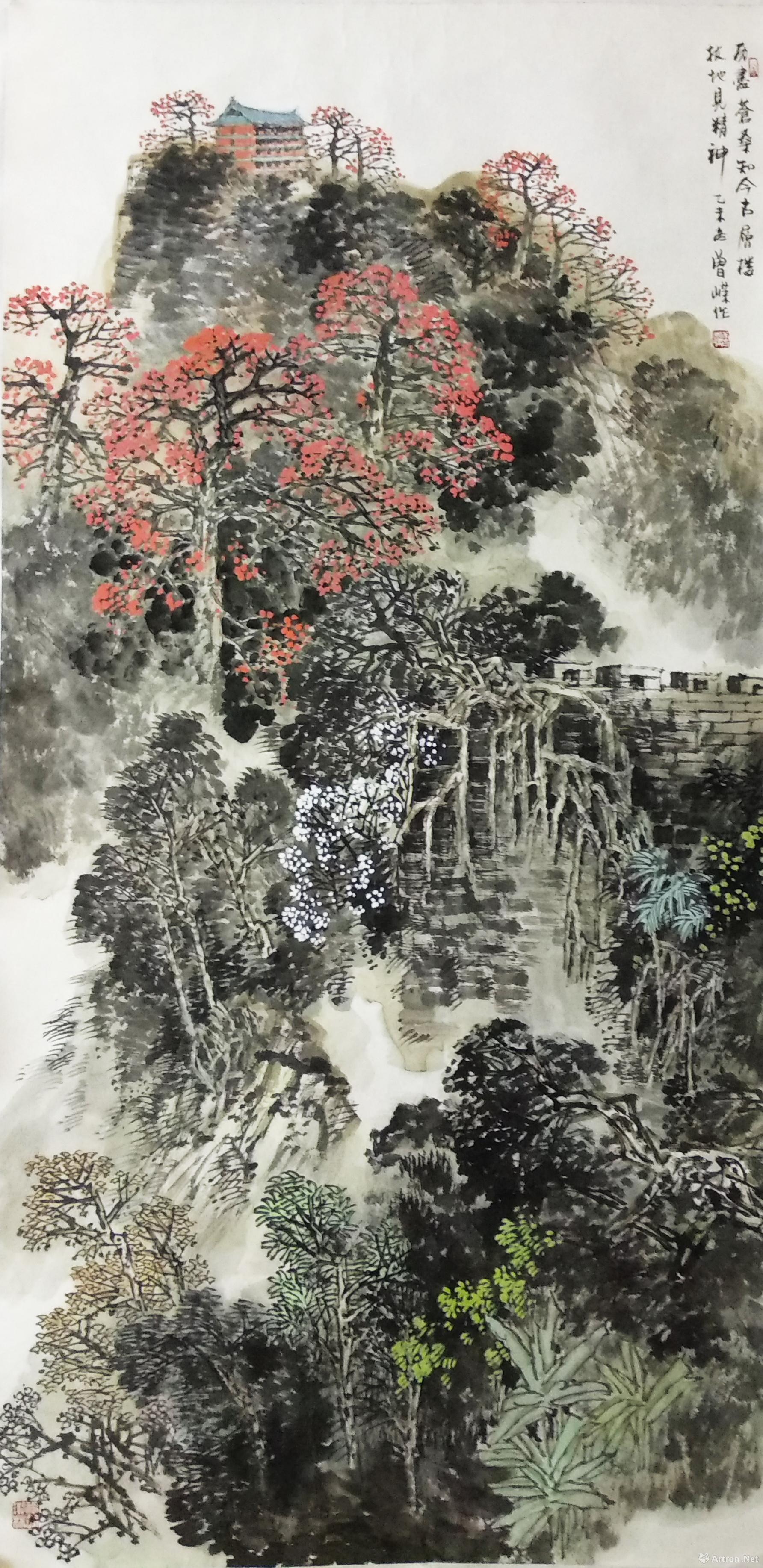 《越秀层楼 曾嵘 69x137cm