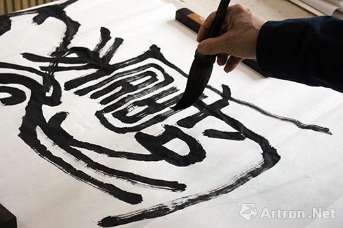 【雅昌专访】裴太平：独创“爆墨艺术”为中国书法开辟新路径