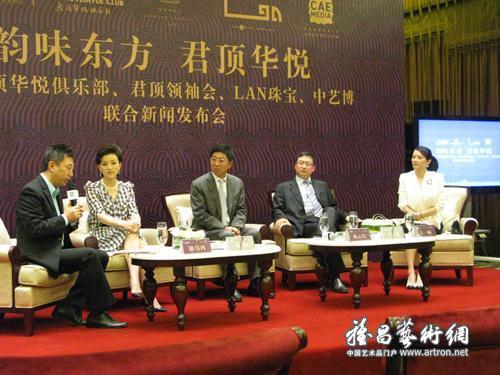 中粮君顶酒庄总裁陈云昌,中粮酒业总经理吴飞,中艺博总监王一涵