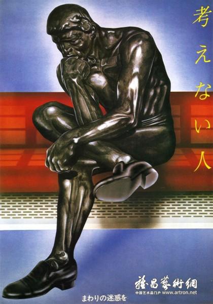 图片版权归原作者所有