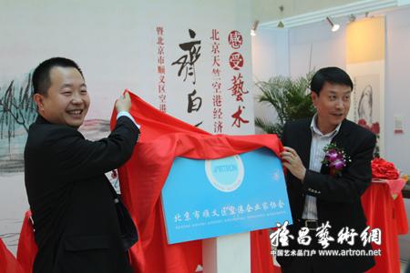 图片版权归原作者所有