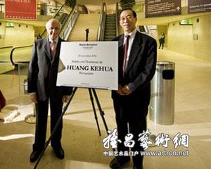 图片版权归原作者所有