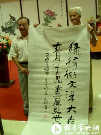 【动态】中国著名禅宗派画家傅振江作品鉴赏会2012年7月10日在广西