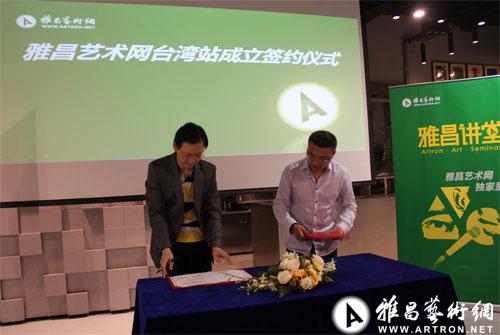 图片版权归原作者所有