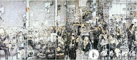 李孝萱,股票,1999年