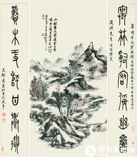 南京经典2013春拍特推黄宾虹专场引领春拍市场复苏潮