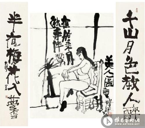 2014031312144011027.jpg-图片版权归原作者所有