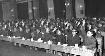 1978年12月,北京,中共十一届三中全会.