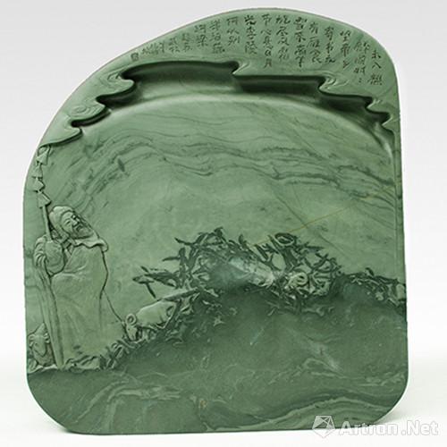 洮砚收藏老坑石料清代杰作风韵高雅物超所值