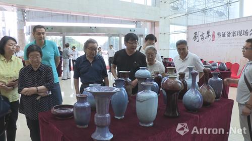 刘富安陶瓷鉴定会及藏传佛像陶瓷艺术巡展启动仪式在天津举行