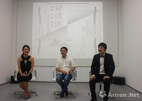 e当代美术馆执行馆长张洁(左),艺术批评家何桂彦(中),e当代美术馆