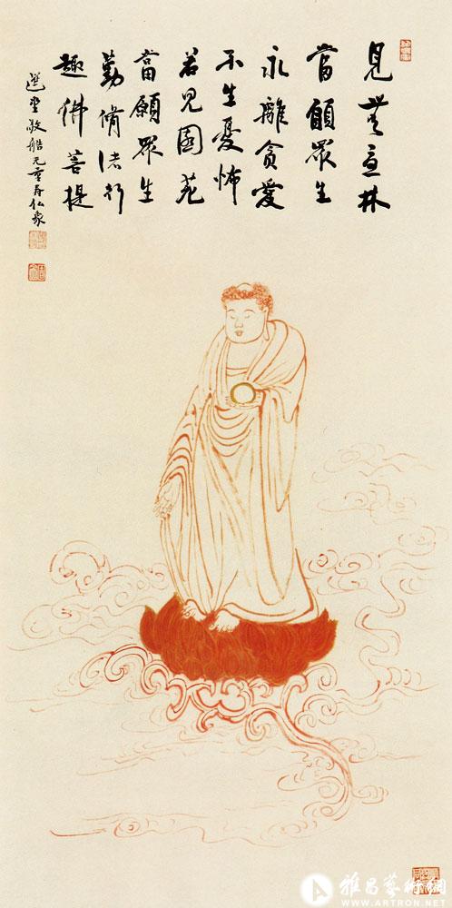 莲花无量寿佛<br>^-^Buddha on the Lotus