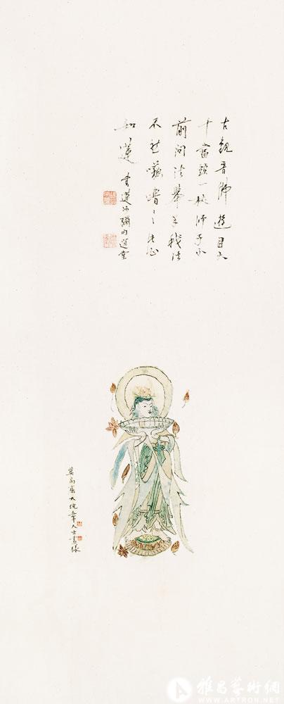 摹大统五年观音像<br>^-^Avalokitesvara in Northern Wei Style