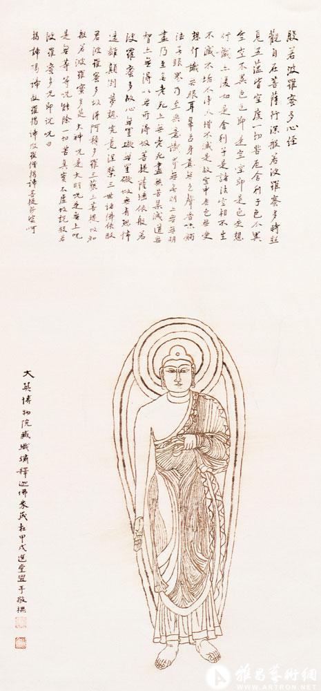 金描如来<br>^-^Buddha in Gold-line Sketch Style