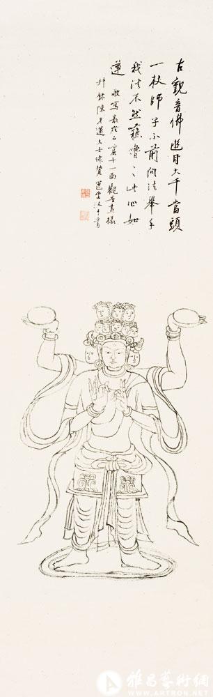 十一面观音<br>^-^Avalokitesvara with Eleven Faces