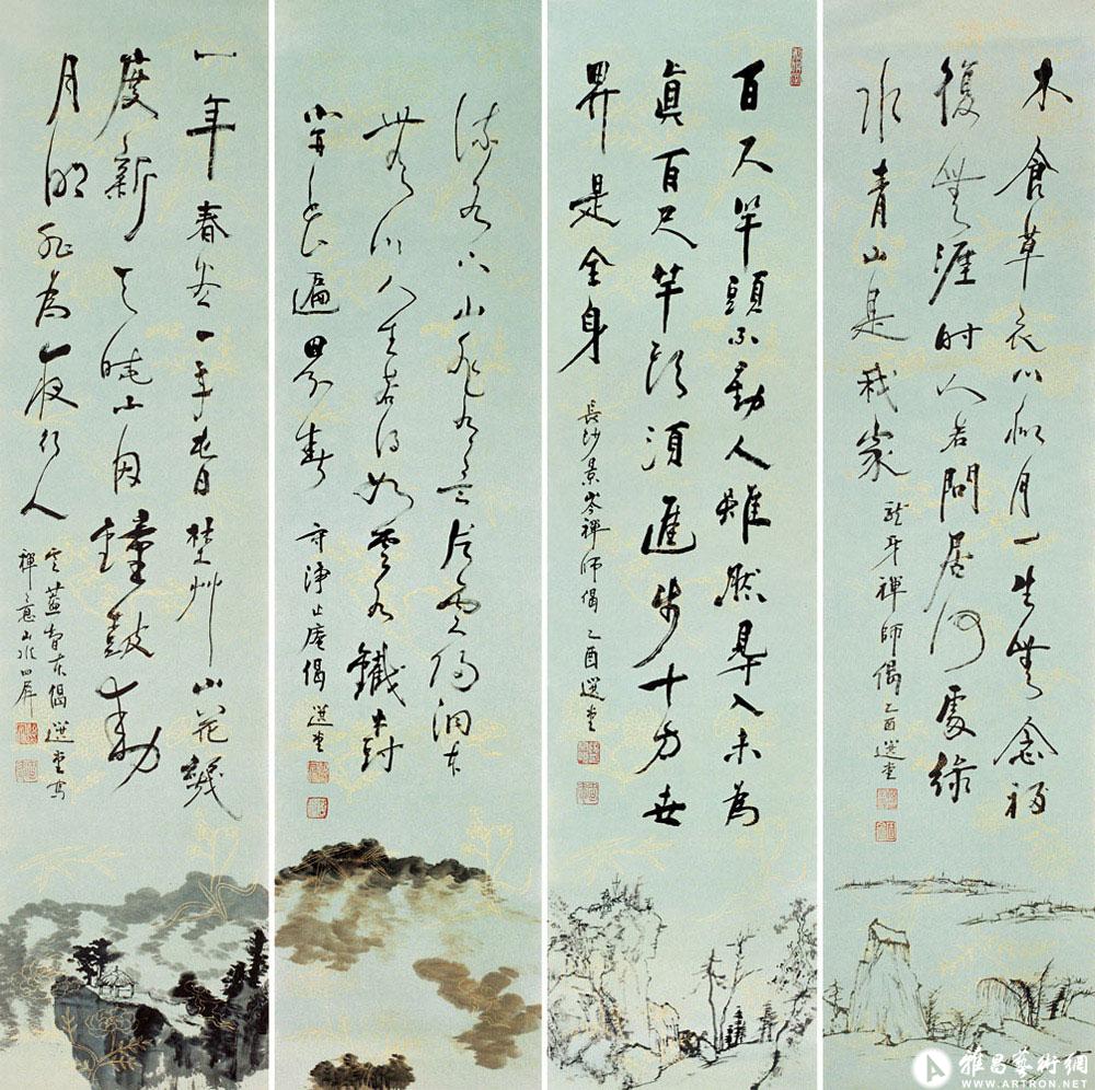 碧笺本禅偈山水四屏<br>^-^Set of Four Landscapes according to Zen Poems