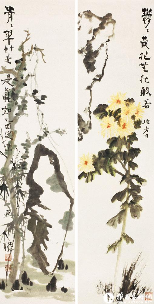 黄花 翠竹画联<br>^-^Pine， Chrysanthemum Painting Couplet