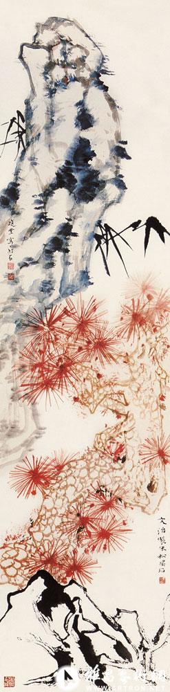 朱松墨竹<br>^-^Red Pine and Bamboo in Ink