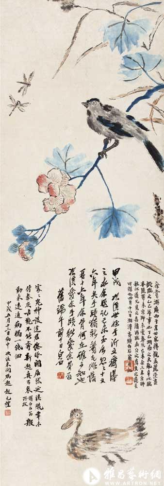 临孟丽堂《芙蓉鸭子》之二