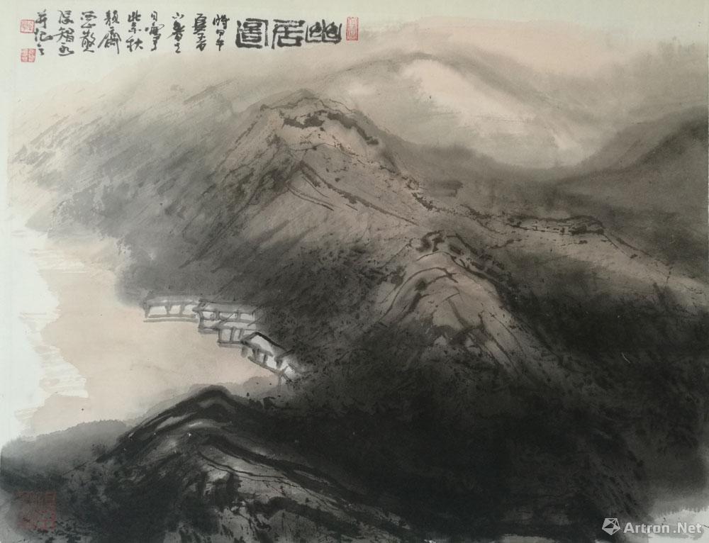 幽居图_山水册页横幅_张智永(志永)作品展_张智永