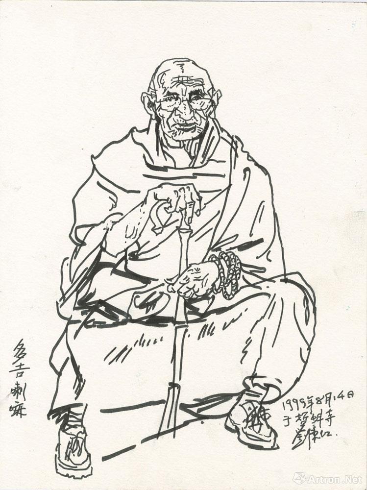 拉萨的喇嘛之一