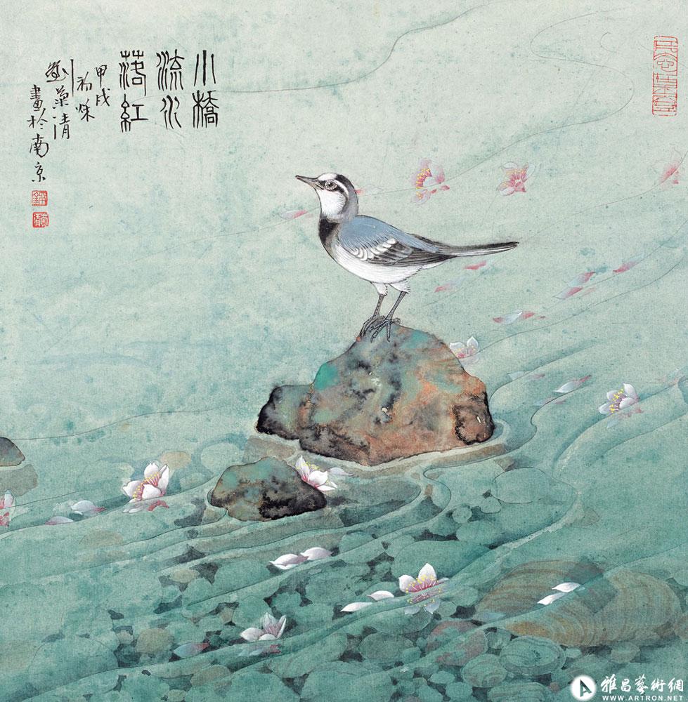 小桥流水落红