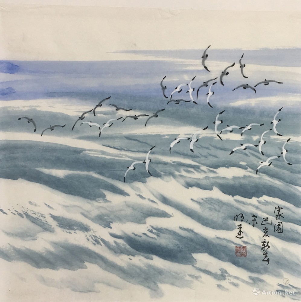 宋明远(海洋画)国画作品_宋明远(海洋画)官方网站-雅昌艺术家网