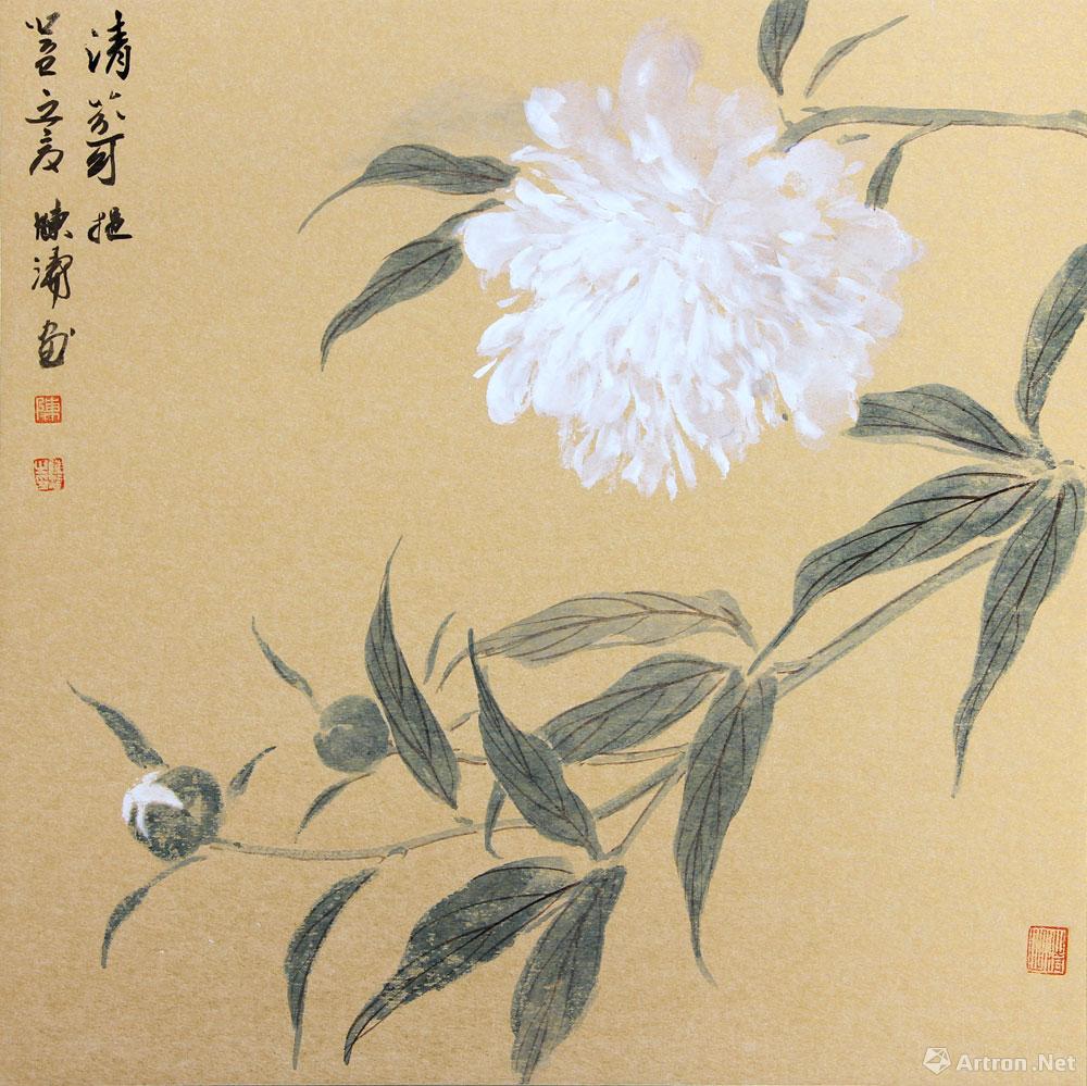 清芬可挹