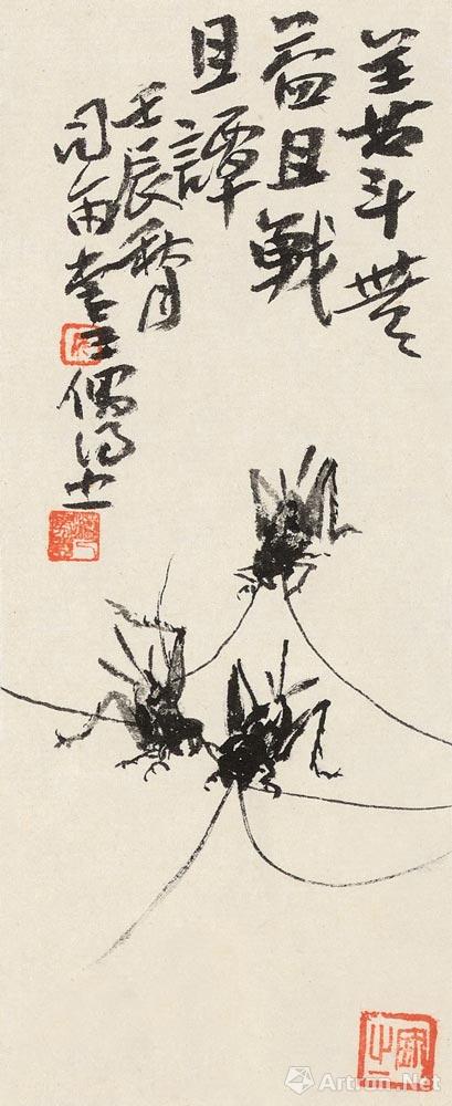 蟋蟀