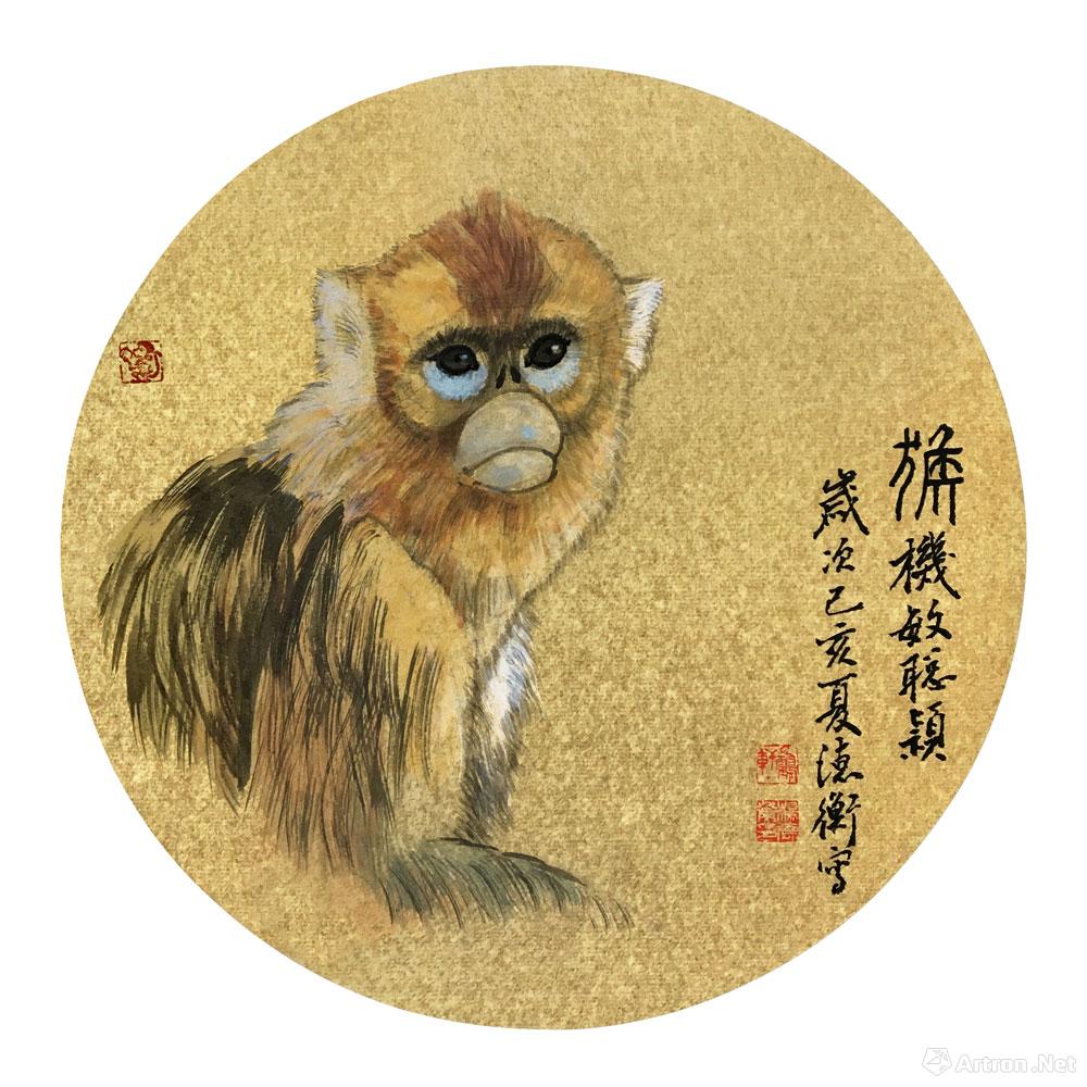2019版十二生肖之猴