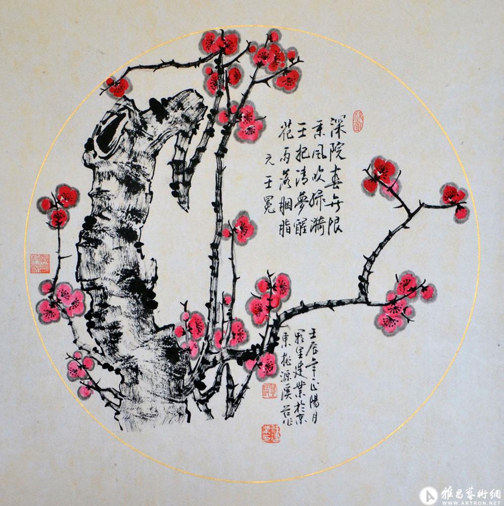 四平尺团扇-红梅