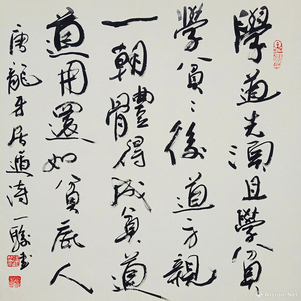 作品10