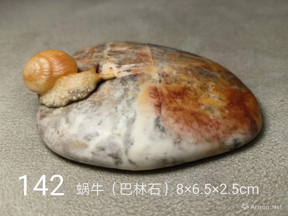 蜗牛（巴林石）