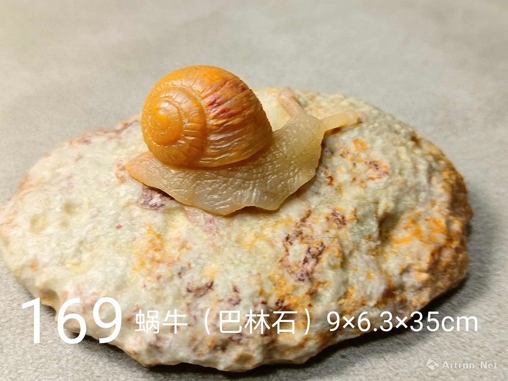 蜗牛（巴林石）