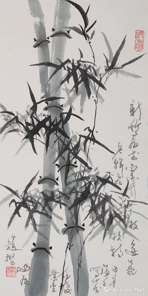 浅竹（2）