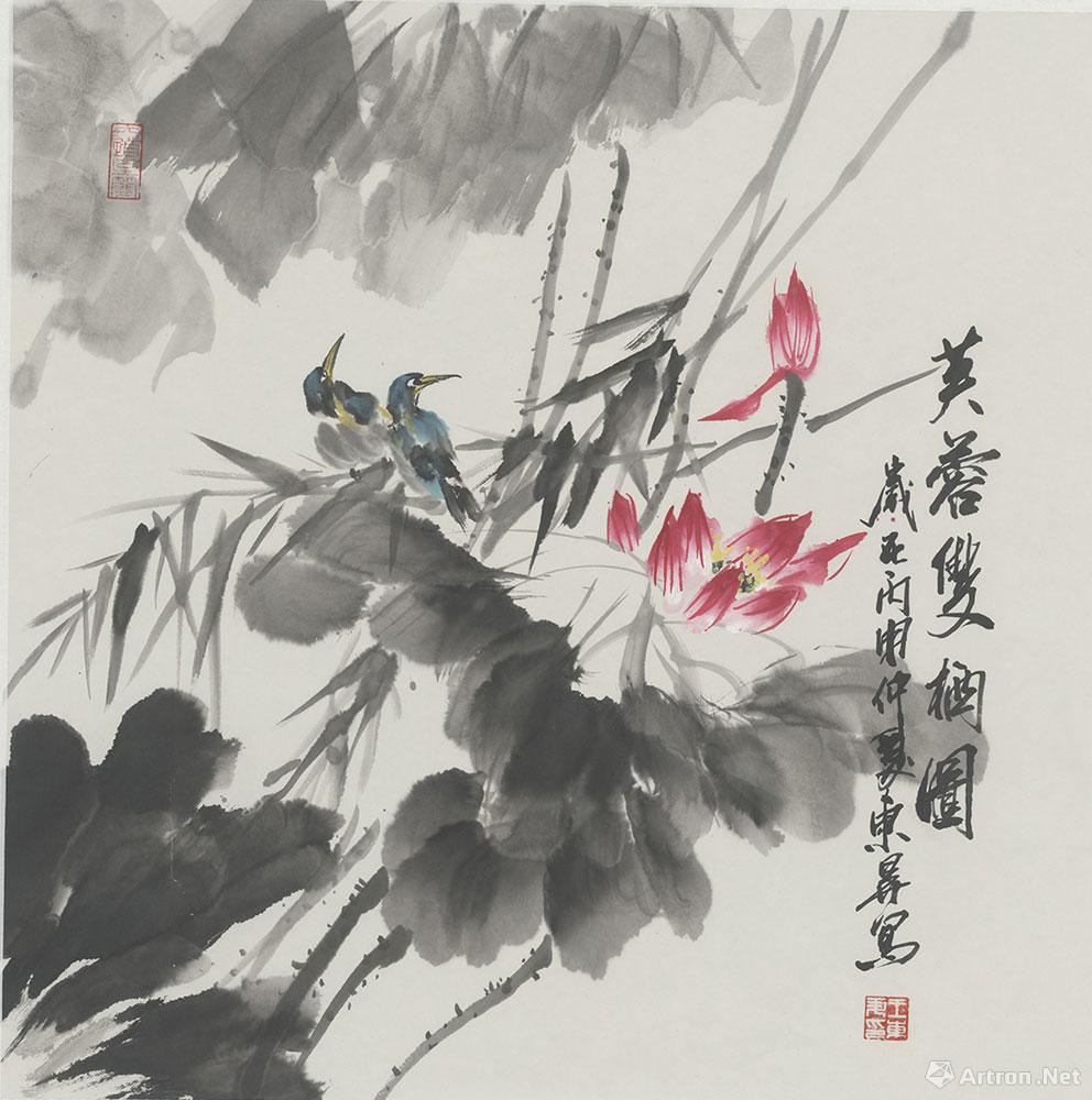 王东升官方网站