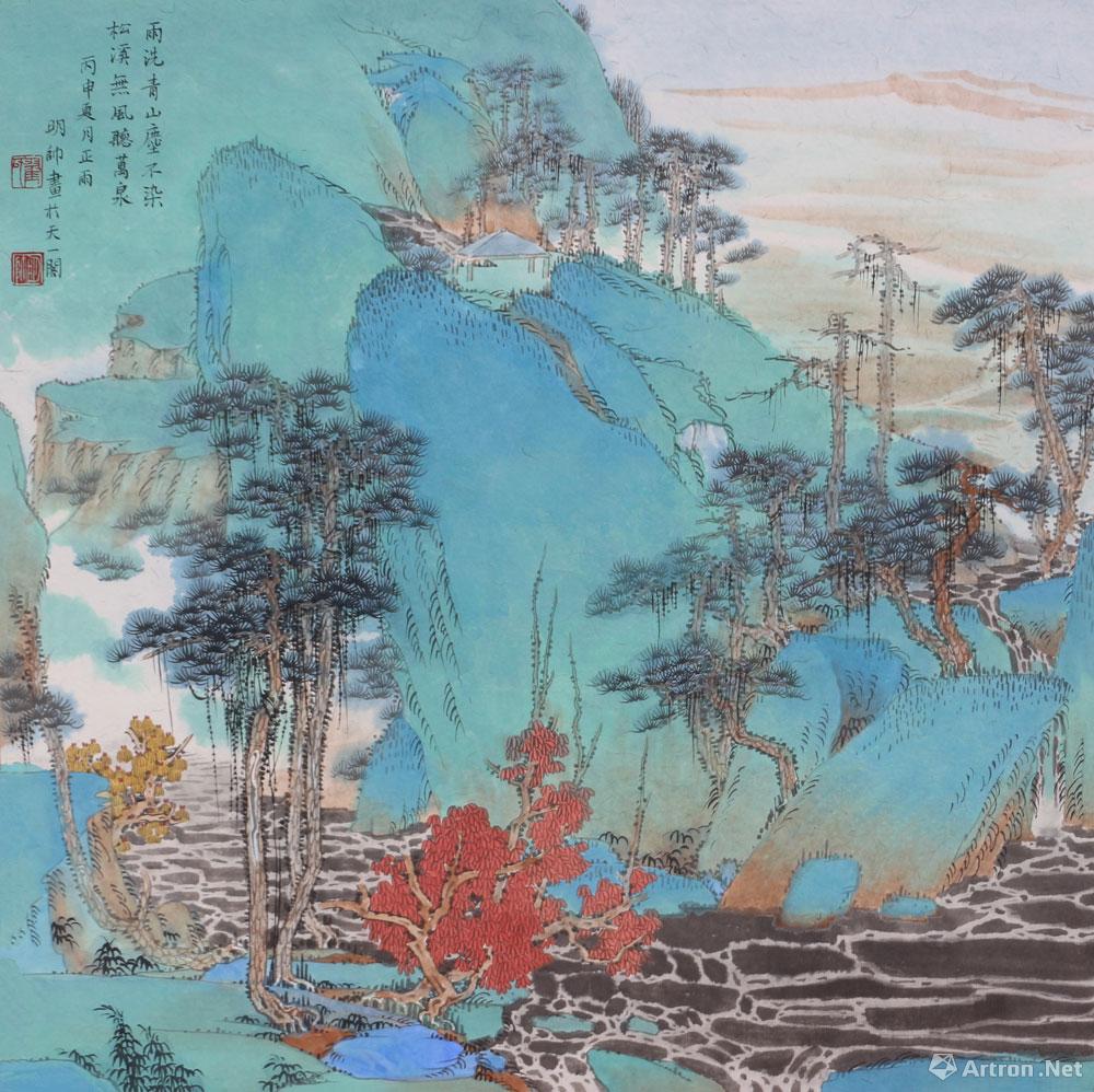 高崖听松图_山水作品在线展_翟明帅作品展_翟明帅在线作品_翟明帅官方