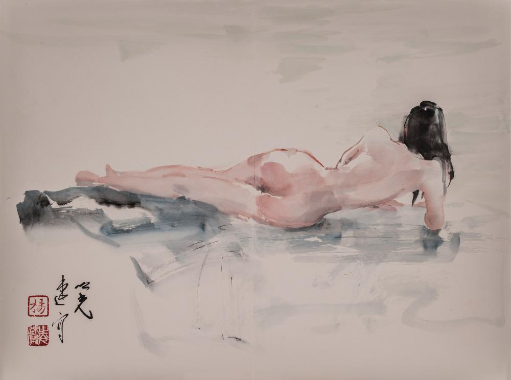 至美集册页
