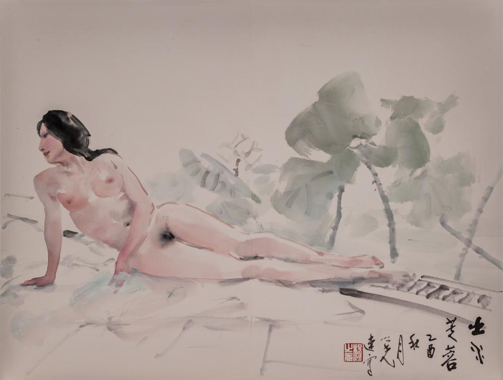 至美集册页