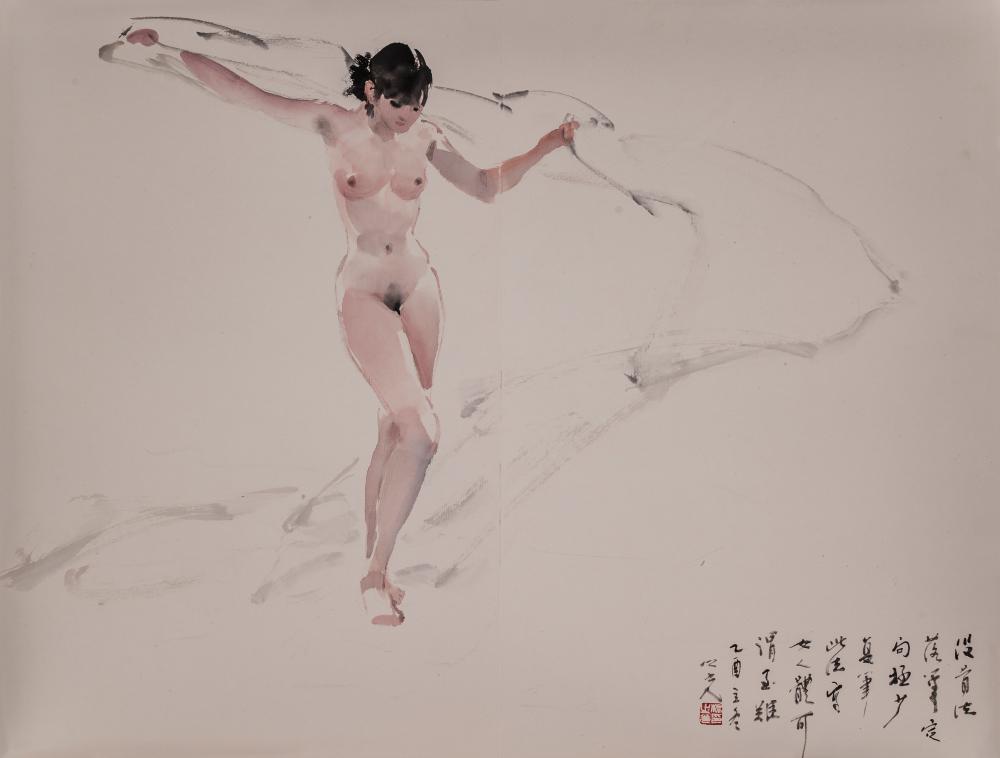 至美集册页
